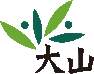 株式会社大山